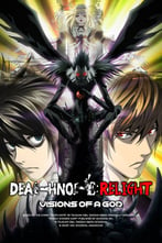 Death Note: Relight - Visions of a God