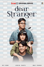 Trailer - Dear Stranger (TrueID)