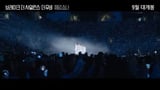 Official Trailer Film BTS 'Break The Silence'