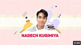 TrueID Exclusive ft. Nadech Kugimiya Part 2 | The Crown Princess