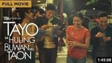 FULL MOVIE: "Tayo Sa Huling Buwan Ng Taon" (Nicco Manalo, Emmanuelle Vera, Anna Luna)