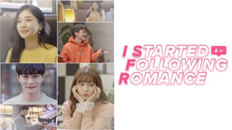 Review I Started Following Romance Ep. 1-2