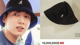 Topi Jungkook BTS yang Hilang Ternyata Dicuri Pegawai Imigrasi