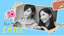 Review Touch Your Smile: Ketulusan Cinta Jun untuk Yuki
