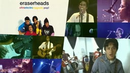 Eraserheads issue begs the question, ‘Should we be BFFs with our workmates?’