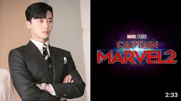 Watch Park Seo Jun is joining Captain Marvel 2, and BTS breaks another ...