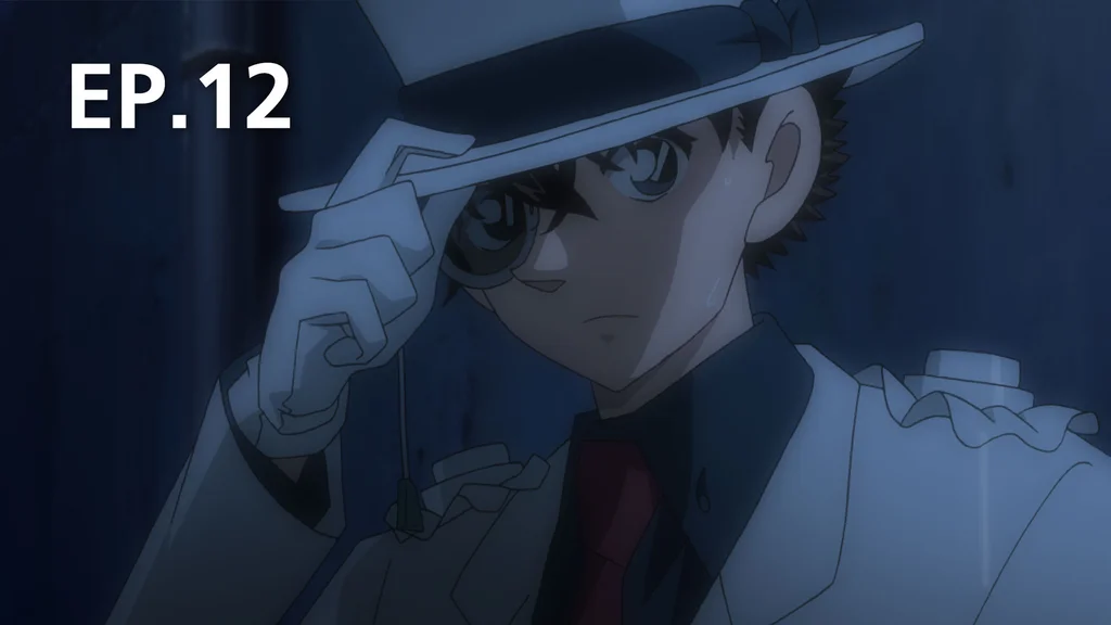 EP.12 | จอมโจรคิด บุรุษรัตติกาล ซีซัน 1