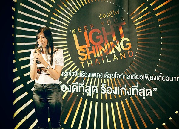 KEEP YOUR LIGHT SHINING THAILAND : ร้องสู้ไฟ คนแห่ออดิชั่นแน่น