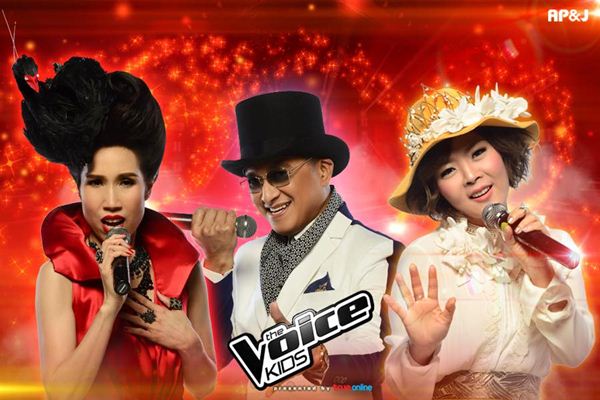The Voice Kids Thailand Season 4