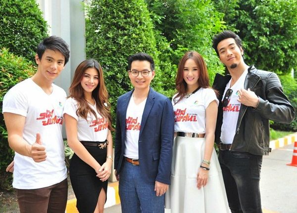 บวงสรวงละครซิทคอม รหัสปริศนา CODE HUNTER