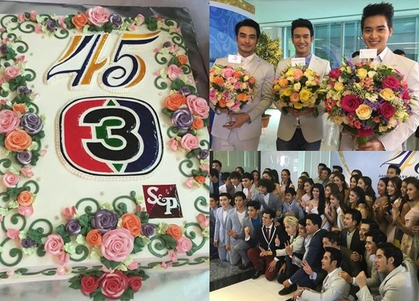 เจมส์จิ-บอย ปกรณ์ นำทีมนักแสดง ร่วมอวยพรวันครบรอบ 45ปี ช่อง3