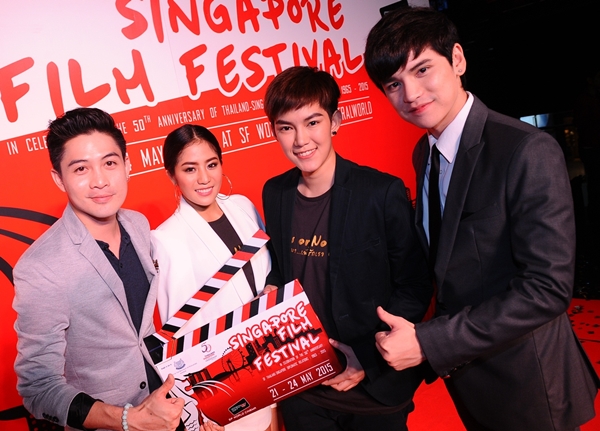 เต๋า-เศรษฐพงศ์ นำทีมผู้กำกับดาราแถวหน้าร่วมงานเปิดเทศกาลภาพยนตร์สิงคโปร์ 2015
