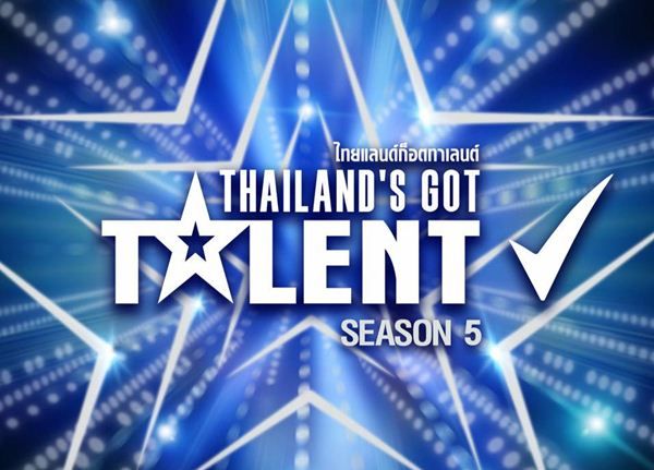 Thailand's Got Talent Season 5