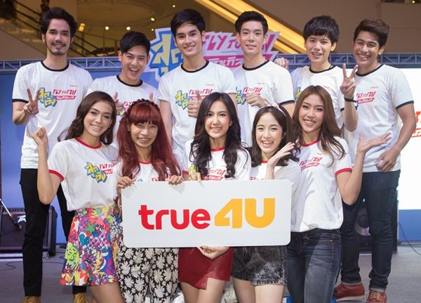 เก้า-เนสท์-คชา ชวนแก๊งสุดติ่งจิงเกิลเบล จัด มินิคอนเสิร์ตเอาใจแฟนซีรีส์แบบใกล้ชิด