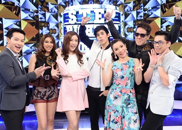 ดีเจโป้ง เอม AF เจษ มุก  ลุ้นคว้า ทองคำ มูลค่า 50,000 บาท ในรายการ Step Right Up ใครเก่ง ใครได้