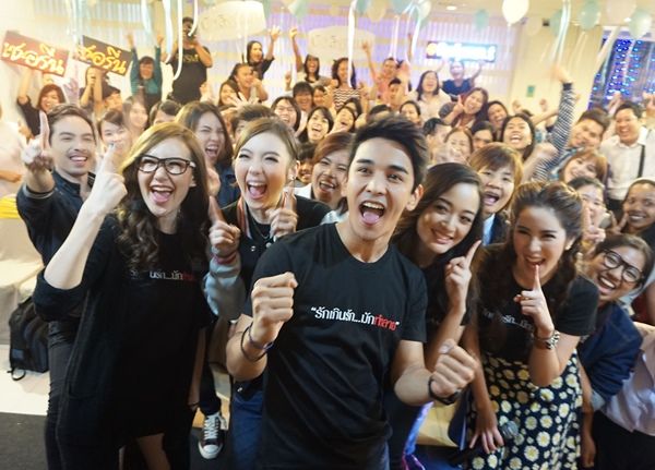 กัน - นภัทร ชวนก๊วนนักแสดง ร่วมปาร์ตี้ส่งท้ายความฟิน บัลลังก์เมฆ ชวนคุณเดทกับรุ่นลูก