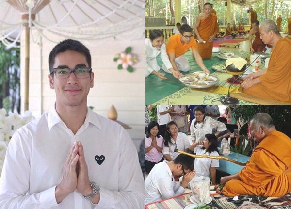 ณเดชน์ เดินสายขอขมาลาบวชที่บ้านขอนแก่น พร้อมทำบุญเพื่อเป็นสิริมงคล