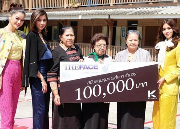 สามสาว The Face Thailand Season 2 ไม่ได้มาเล่นๆ จูงมือกันนำเงินมอบทุนการศึกษา โรงเรียนวรรณวิทย์
