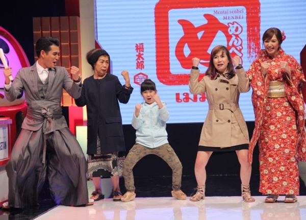 ลุ้นตัวโก่ง!! ครอบครัว น้องเฟรย่า พิชชา พิชิตแจ็คพอตแตกได้หรือไม่ ในรายการ Wezaa cool Japan