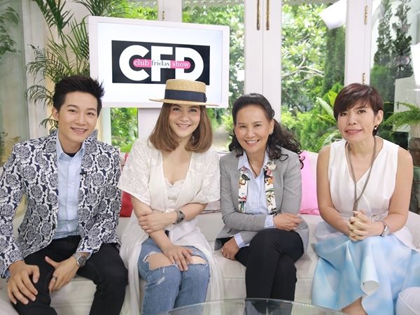 เปิดหมดเปลือก...ชีวิตและหัวใจ พิมพ์มาดา ติดตาม ใน คลับ ฟรายเดย์ โชว์