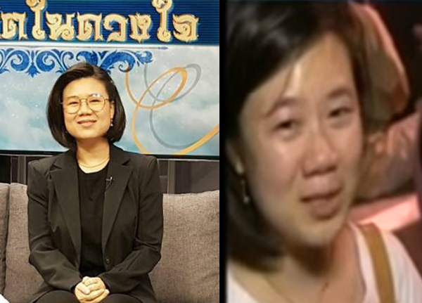 เปิดใจ!! หญิงไทยที่ให้สัมภาษณ์เรื่องในหลวงแก่ CNN