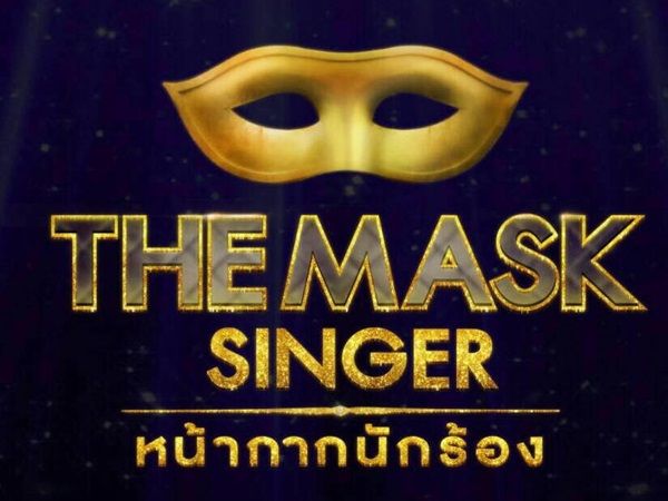 The Mask Singer