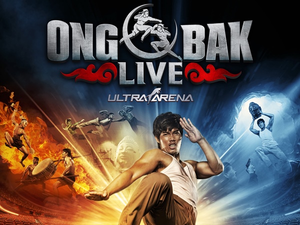 เวทีสะเทือน!! ONGBAK LIVE สู้จริงเจ็บจริง  พร้อมเทคนิคสุดอลังการ กุมภาพันธ์นี้
