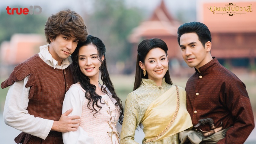 เรื่องย่อ บุพเพสันนิวาส ตอนที่ 7