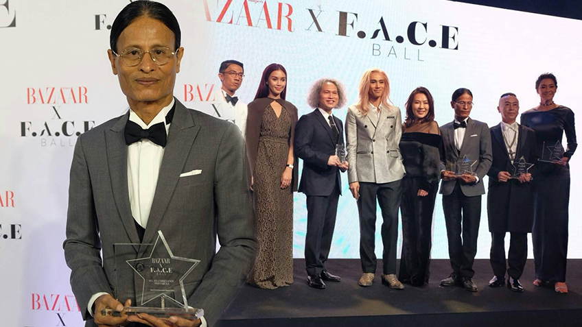 หม่อมน้อย รับรางวัล F.A.C.E. Awards 2018