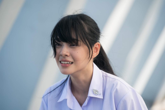เฌอปราง อารีย์กุล