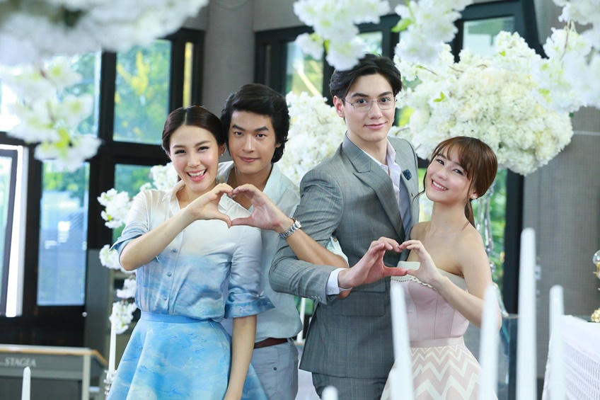 รักพลิกล็อก