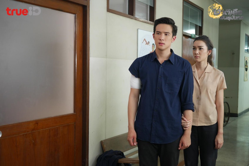 ชาติเสือพันธุ์มังกร ช่อง 3HD