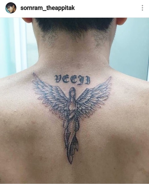 รายการ 103+ ภาพพื้นหลัง ลายสักชื่อพ่อแม่ ใหม่ที่สุด