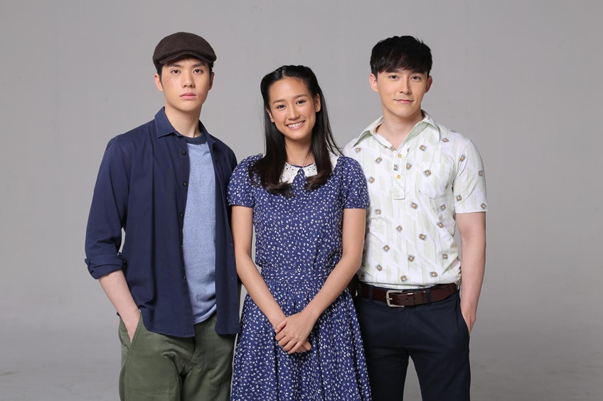 ซีรีส์ลูกผู้ชาย ตอน ภูผา เรื่องย่อละคร ช่อง 3HD