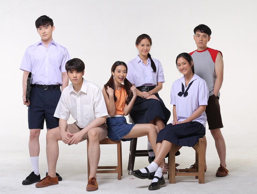 ซีรีส์ลูกผู้ชาย ตอน ภูผา เรื่องย่อละคร ช่อง 3HD