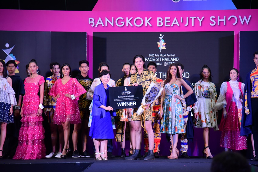 Asia Model Festival Face of Thailand 2020