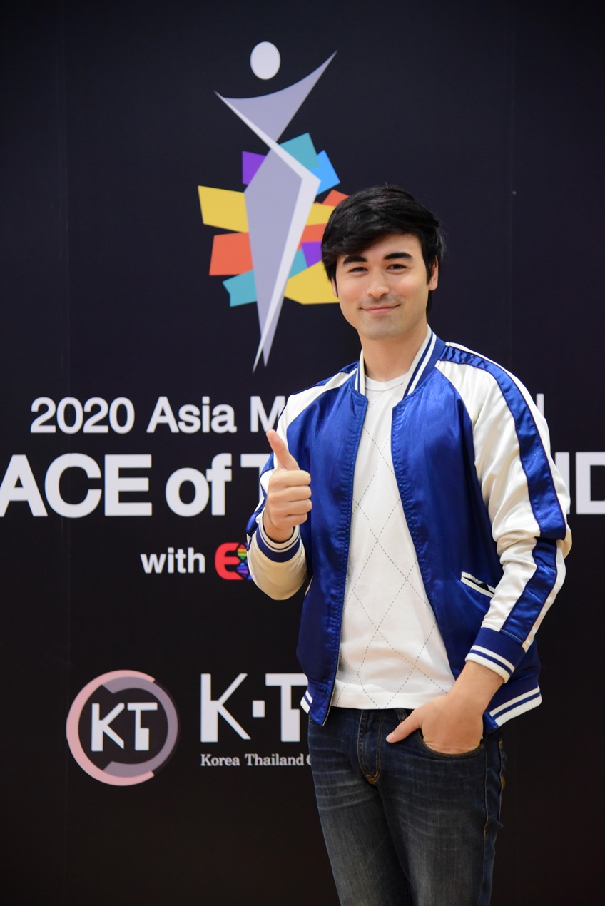 Asia Model Festival Face of Thailand 2020