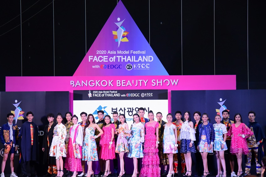 Asia Model Festival Face of Thailand 2020