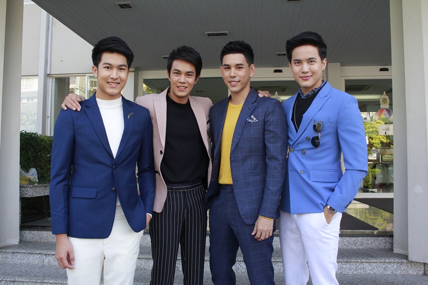 เรื่องย่อ สี่ไม้คาน