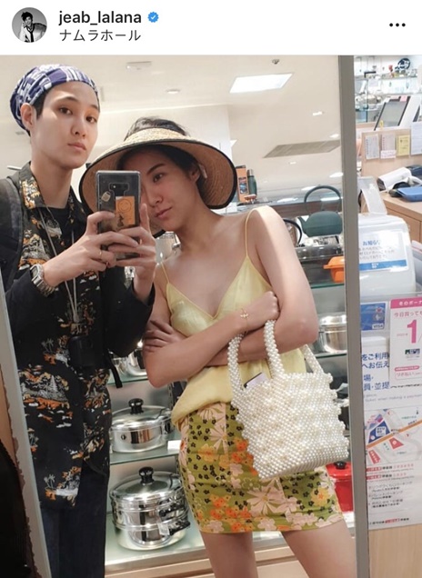 หมอเจี๊ยบ ลลนา