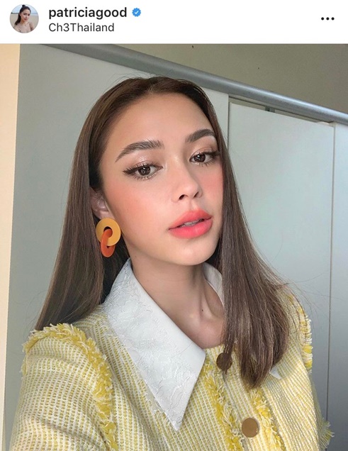แพทริเซีย
