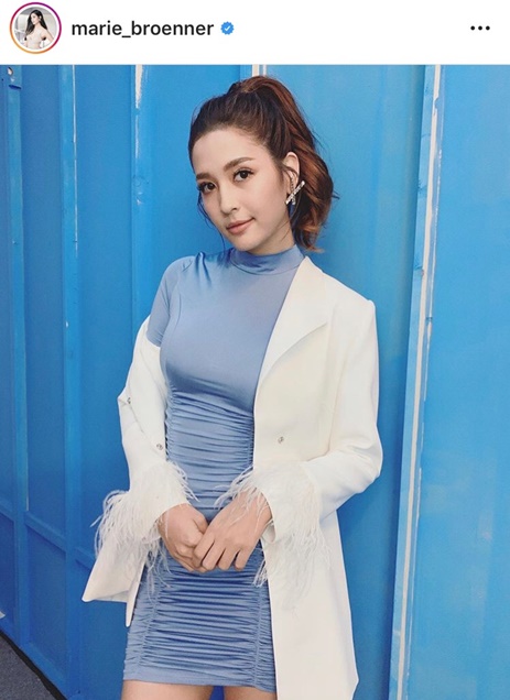 มารี