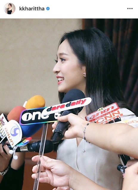 ชิงชิง