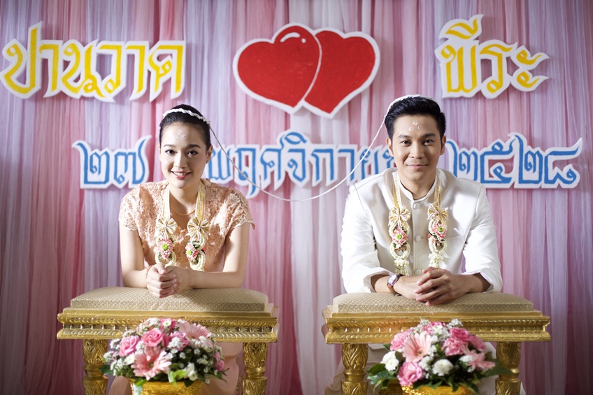 Tunnel ปริศนาล่าข้ามเวลา