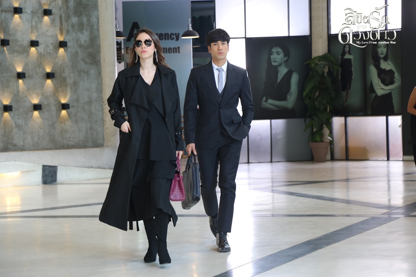 เรื่องย่อ ลิขิตรักข้ามดวงดาว My Love From Another Star