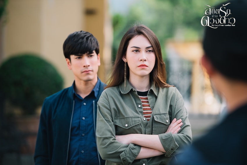 เรื่องย่อ ลิขิตรักข้ามดวงดาว My Love From Another Star