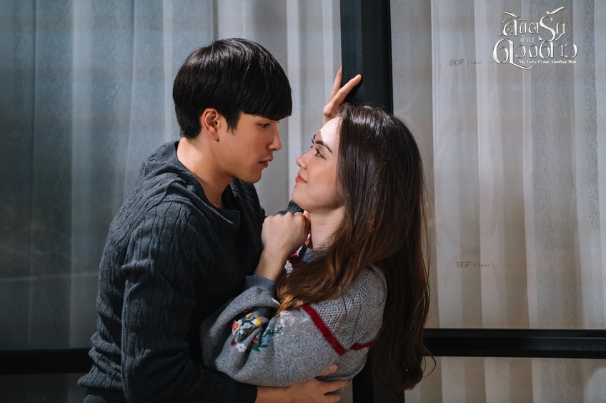 เรื่องย่อ ลิขิตรักข้ามดวงดาว My Love From Another Star