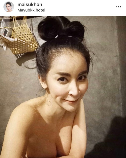 ใหม่ สุคนธวา เซ็กซี่