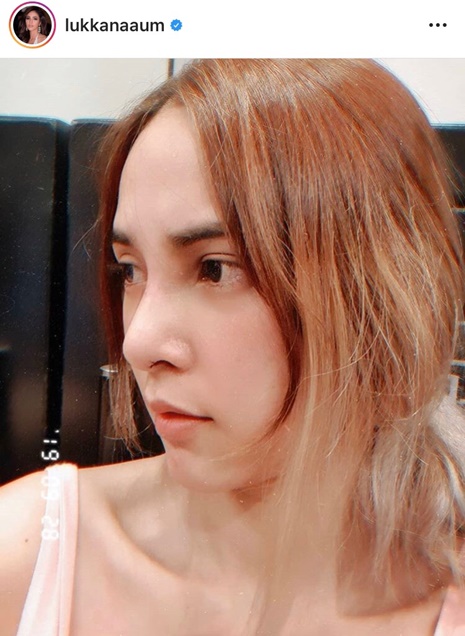 อุ้ม ทำจมูก