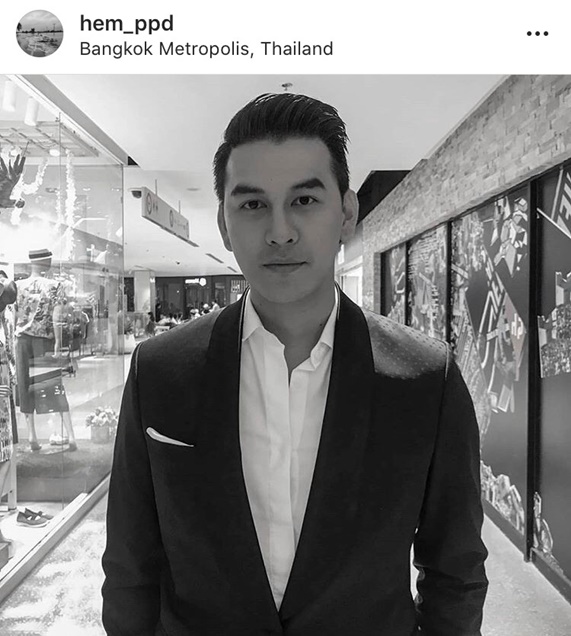 เหม ฌาปนกิจ